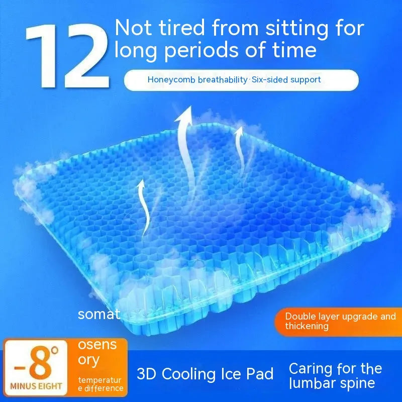 Summer Gel Seat Cushion